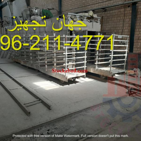 دستگاه خشک کن