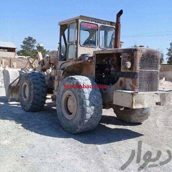 فروش لودر 966..18B در تهران