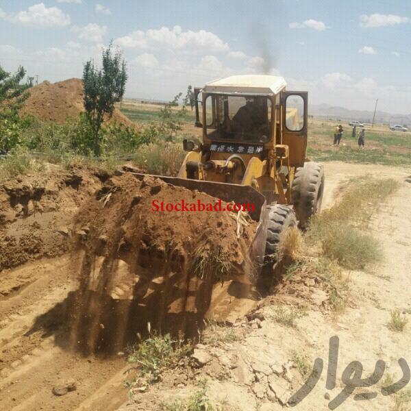 فروش لودر هپکو 530A2 در تهران