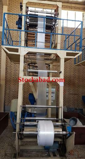 فروش دستگاه دوخت و پرفراژ زباله رولی اتوماتیک