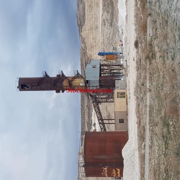 کوره ایستاده آهک صنعتی