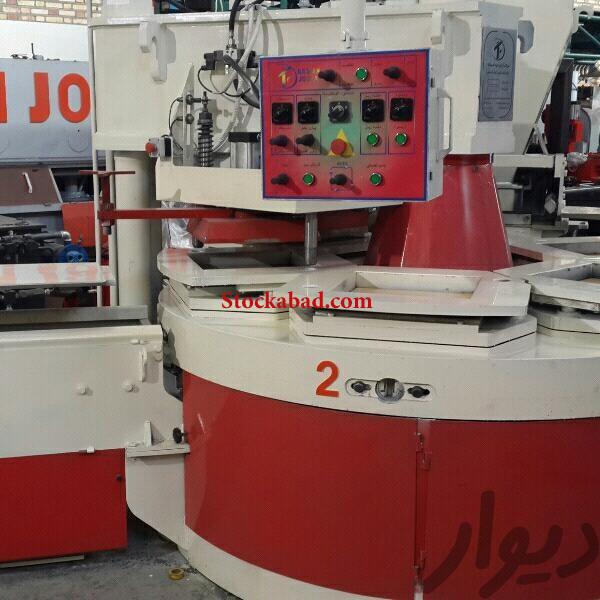 فروش پرس 6ایستگاه موزاییک اتوماتیک در اصفهان دولت اباد