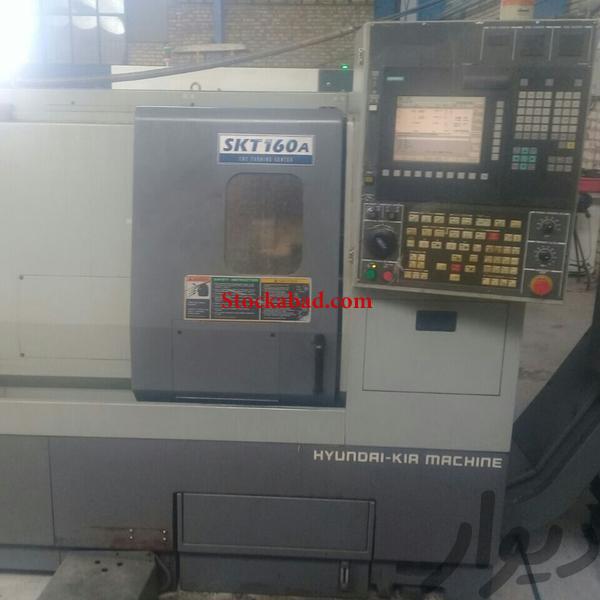 فروش دستگاه تراشcnc هیوندا کیا دست دوم