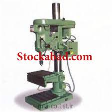 دریل 32 تبریز فروشی