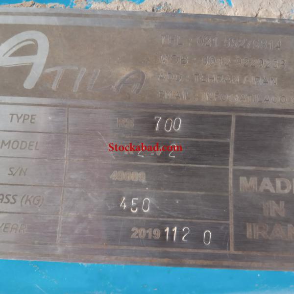 روتیواتور سنسوردار