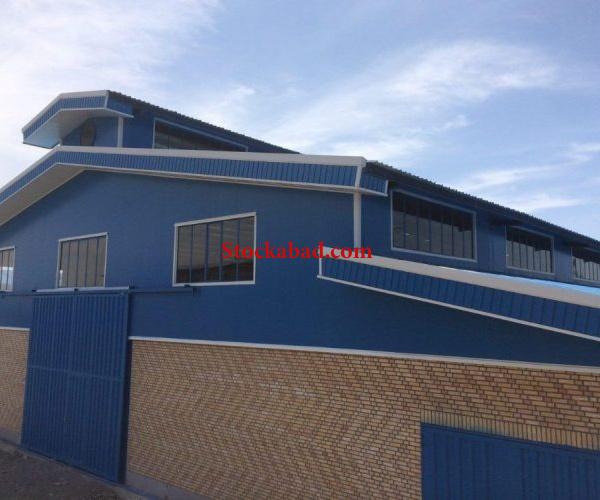 بنگاه قیمت گذاری کارخانه در اصفهان