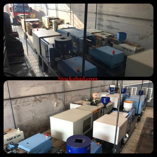 دستگاه تزریق پلاستیک برای سبد میوه
