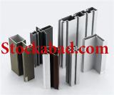 تولید انواع پروفیل های استاندارد و آلیاژی الومینیوم ، اختصاصی و صنعتی