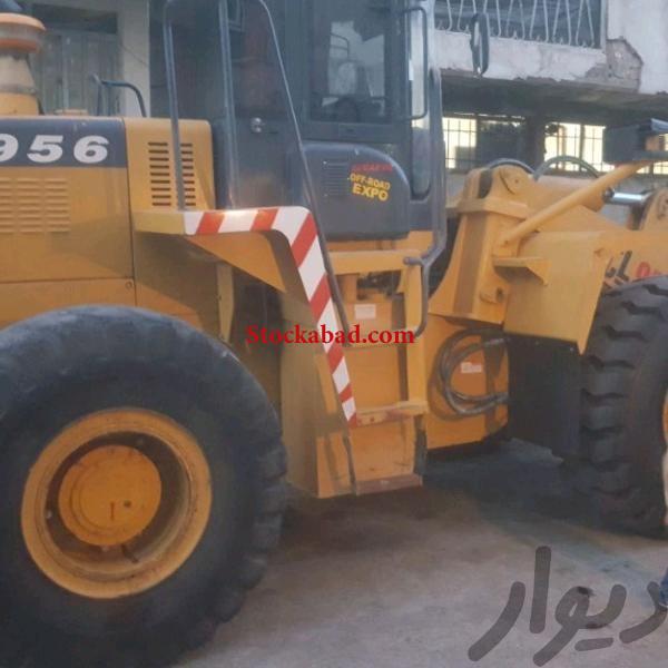 فروش لودر سی ال ۹۵۶ ۲۰۱۰ در تهران