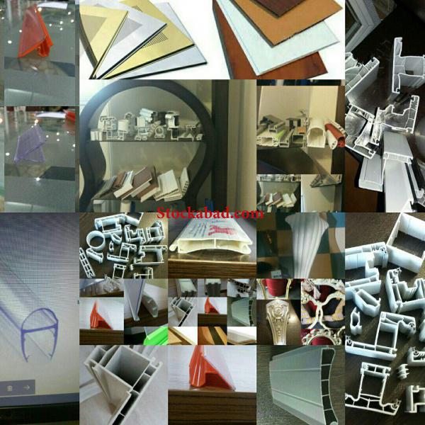 فروش مستقیم ماشین آلات