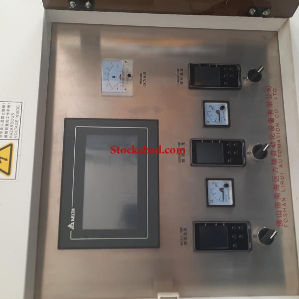 دایکاست 130 و 88 تن هات چمبر