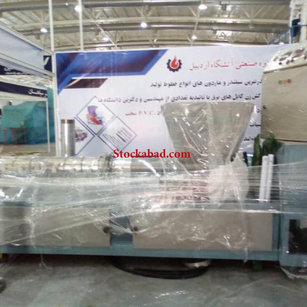 طراحی و تولید انواع دستگاهای اکسترودر و گرانولها