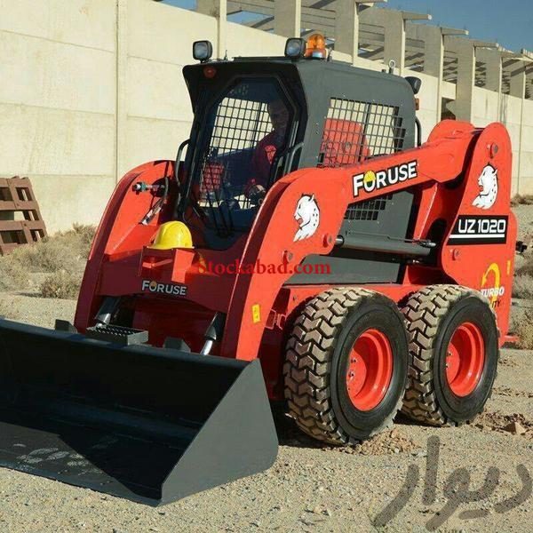 فروش کمپین فروش مینی لودر (بابکت) foruse در تهران