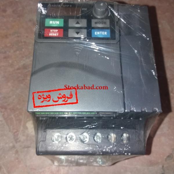 فروش درایو دلتا سری E