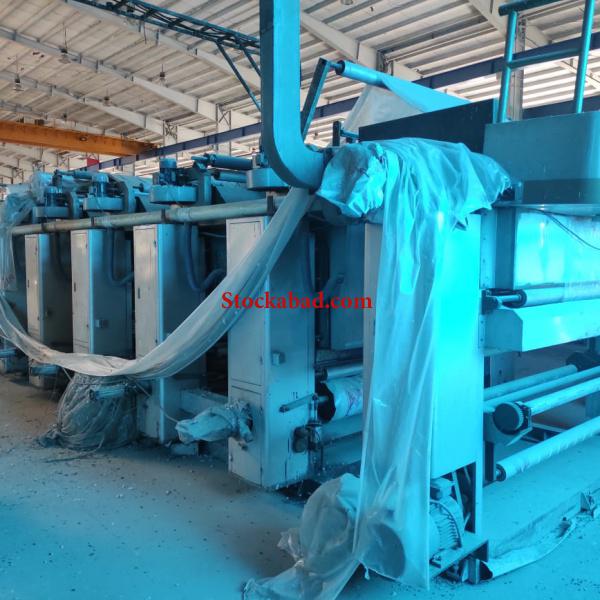 فروش کامل خطوط تولید