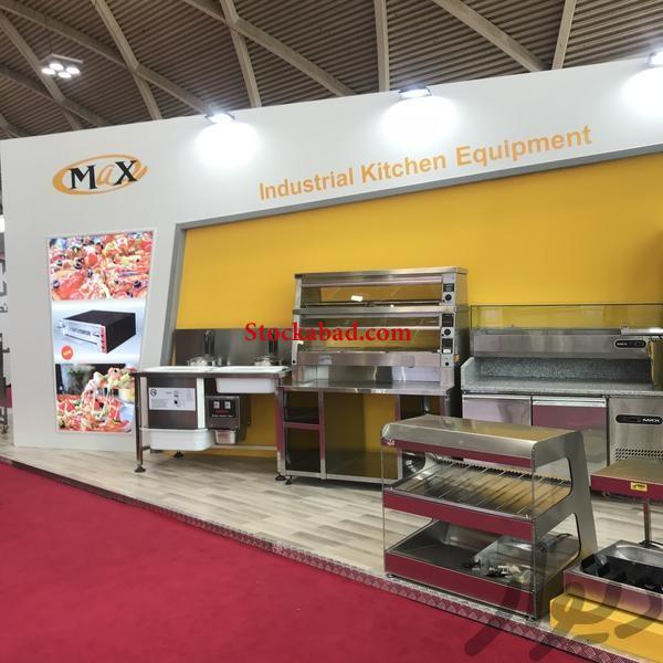 تولید خط کامل کنتاکی max