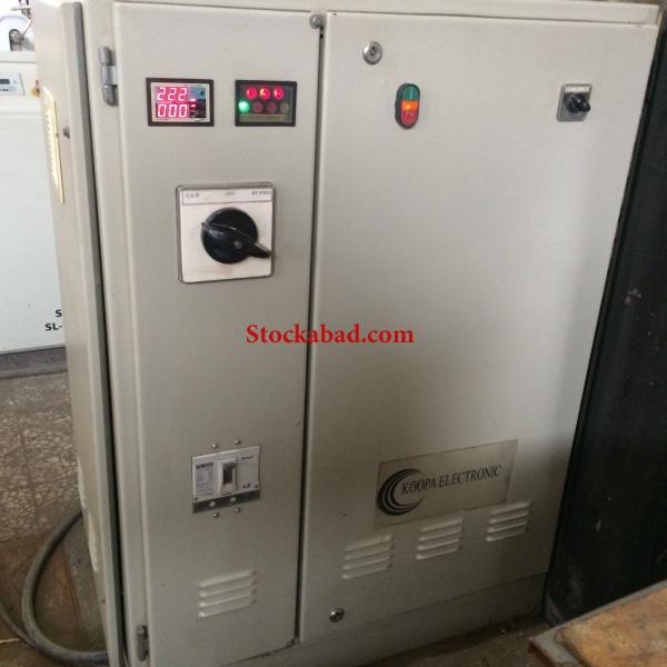 واترجت Radox waterjet