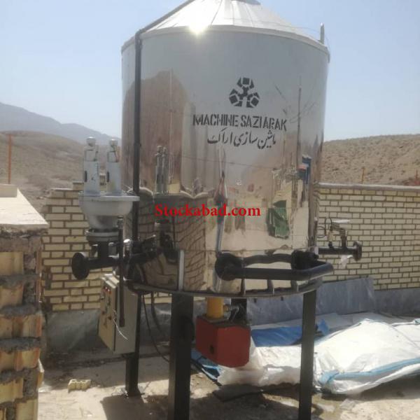 فروش سوپر هیتر