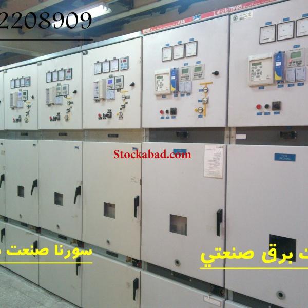 تعمیر و بازسازی تابلو برقهای صنعتتی