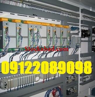خدمات برق صنعتی