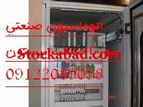 تعمیر و بازسازی تابلو برقهای صنعتتی