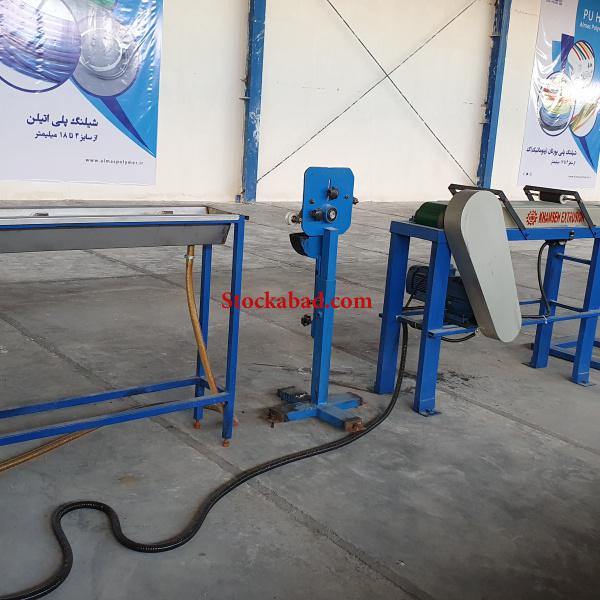فروش دستگاه تولید شلنگ PVC نخدار
