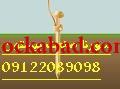 چاه ارت و اجرا سیستم ارتینگ تخصصی