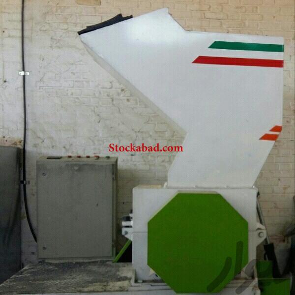 فروش دستگاه تزریق پلاستیک کارکرده در اصفهان دروازه شیراز