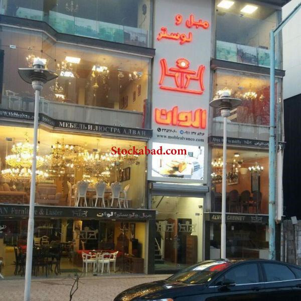 فروش دریل هیکرت آلمان