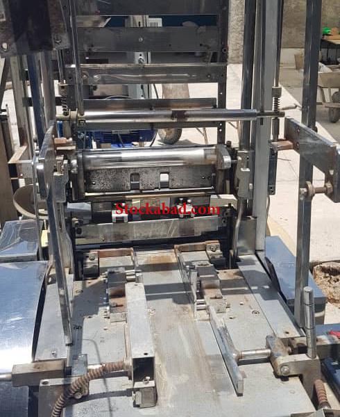 خط تولید و بسته بندی انواع تنباکو کارکرده در اصفهان