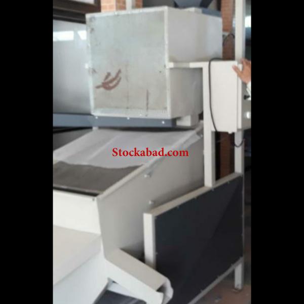 فروش دستگاه صنعتی