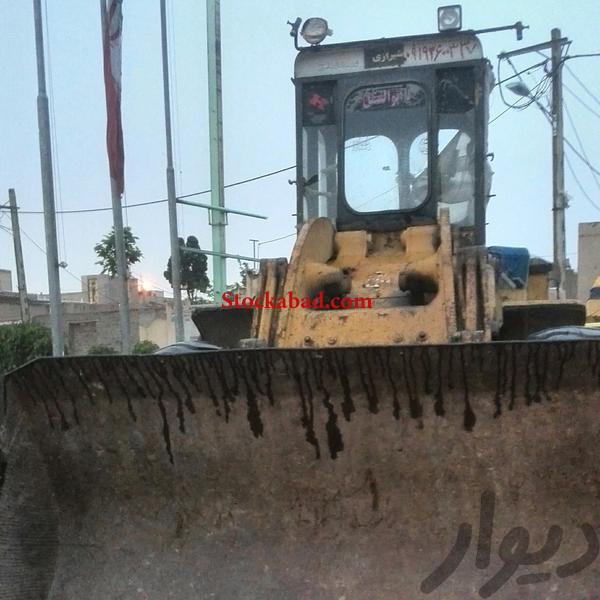 فروش لودر کاترپیلار ۹۴۴ فرمون عقب در تهران