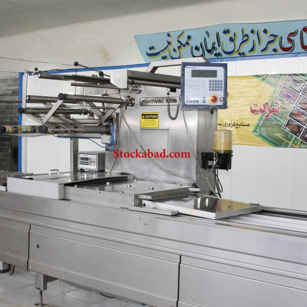 ماشین بسته بندی ترموفرمینگ