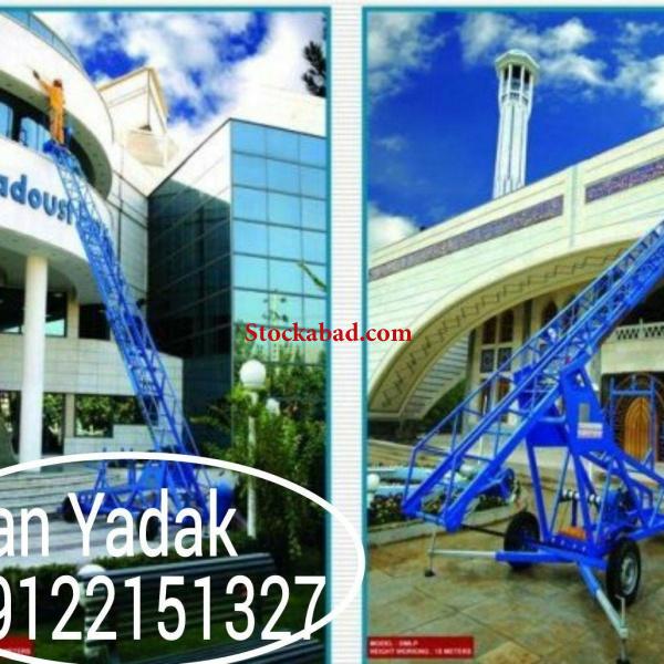 نفربرهای متحرک ایران یدک