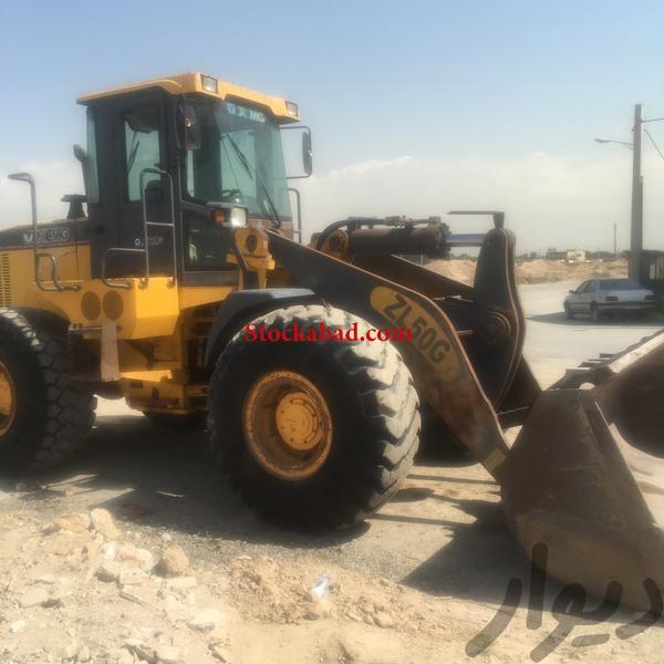 فروش لودر xcmg.zl50 مدل۲۰۱۱ در تهران