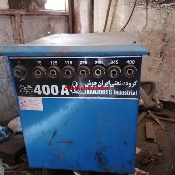 فروش دستگاه جو ش واره جوشکاری