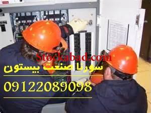 تعمیر و بازسازی تابلو برقهای صنعتی