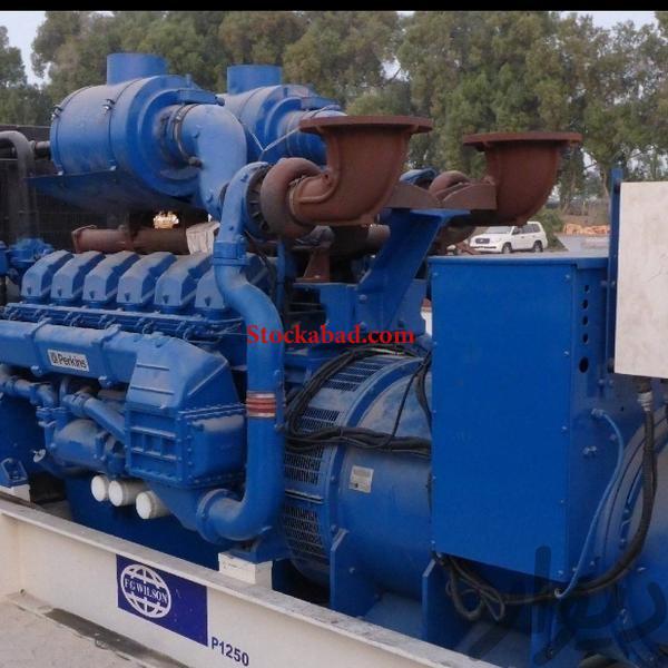 فروش دیزل ژنراتور پرکینز ۱۴۰۰کاوادر تهران