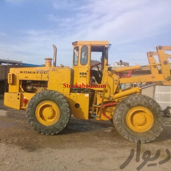 فروش لودر کوماتسو w90 در جه یک در تهران