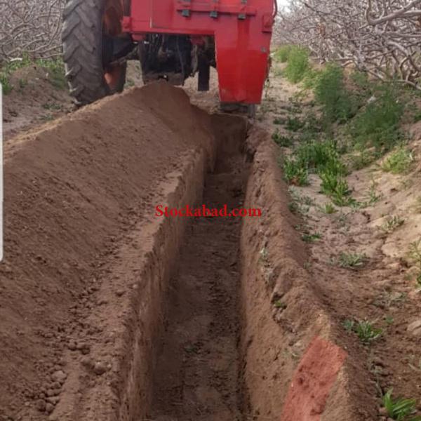 کانال زن .ترنچر