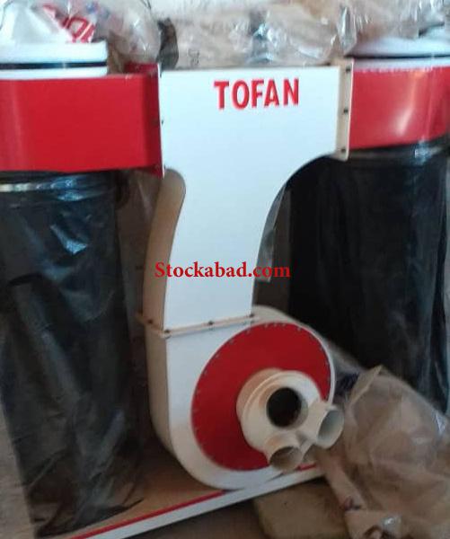 فروش سی ان سی کارکرده cnc