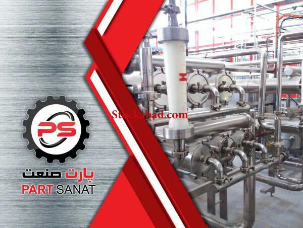 ساخت دستگاههای پخت و رنده پنیر پیتزا-اسپیرال و...