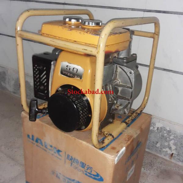 موتور آب 3 اینچ دوگانه اصل ژاپن