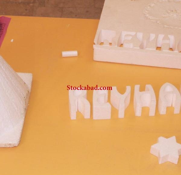 سی ان سی CNC یونولیت و فوم دیوک