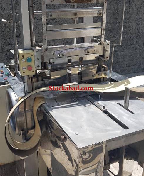 خط تولید و بسته بندی انواع تنباکو کارکرده در اصفهان