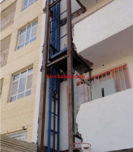 بالابر هیدرولیکی ثابت