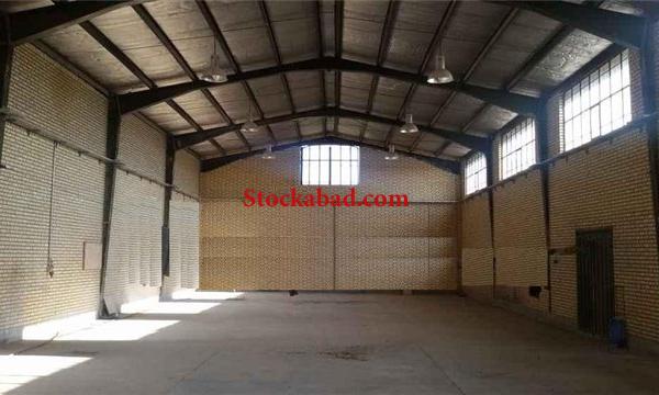 کارشناس قیمت گذاری سوله در اصفهان