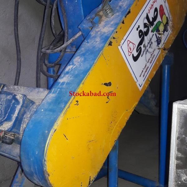 دستگاه آسیاب صنعتی