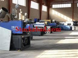 صدور فاکتور رسمی برای اخذ وام