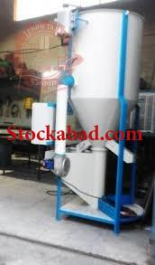 خرید میکسر 2 تن 2 جداره